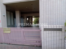 私立捜真女学校高等学部