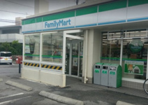 沖縄ファミリーマート 豊見城名嘉地北店