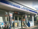 ローソン 那覇繁多川一丁目店