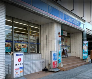 ローソン 那覇牧志公園前店