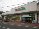 ピーコックストア 国立弁天通り店
