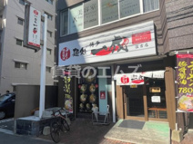 麺処 一成 住吉店