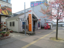 花崎駅前郵便局