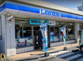 ローソン 浦添経塚店