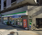 ファミリーマート 文の里二丁目店