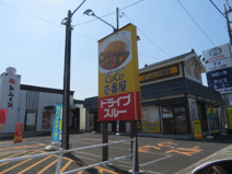 カレーハウス CoCo壱番屋 加須愛宕店