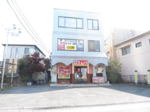 とみい