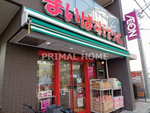 まいばすけっと 東白楽駅西店