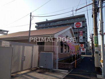 ガスト六角橋店(から好し取扱店)の画像1