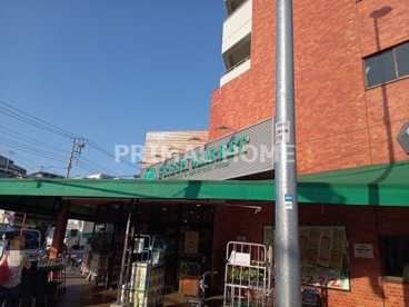 株式会社スーパー・トップ 岸根店の画像1