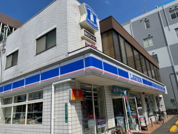 ローソン山王店の画像1