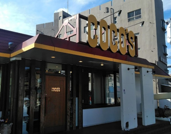 ココス 堺浅香山店の画像1