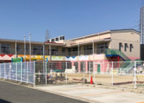 堺市立東浅香山こども園