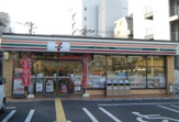 セブンイレブン
