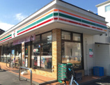 セブンイレブン