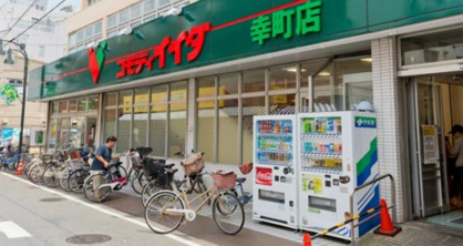 コモディイイダ 幸町店の画像1