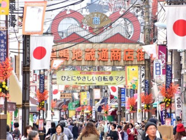 巣鴨地蔵通り商店街の画像1