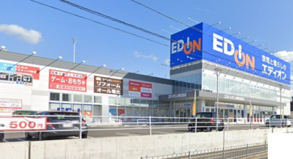 エディオン岸和田店の画像1