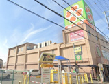 ライフ和泉大宮店
