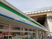 ファミリーマート 横浜羽沢町綿打店