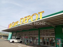 Fit Care DEPOT菅田店