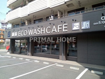 ECO WASH CAFE(エコ ウォッシュ カフェ) 横浜菅田