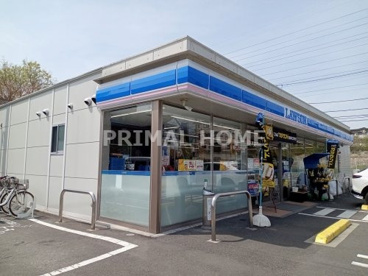 ローソン 横浜鴨居町店の画像1