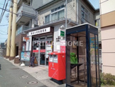 横浜小机町郵便局