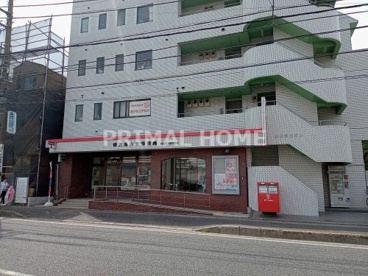 横浜鳥山北郵便局の画像1