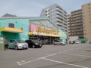 Fit Care DEPOT岸根店の画像1