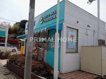 パステルデザート新横浜店の画像1