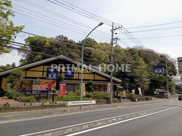 藍屋の画像1