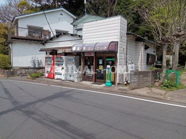 ホープのクリーニングの画像1