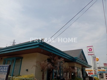 Hawaiian Cafe & Restaurant Merengue(ハワイアンカフェ&レストラン メレンゲ) 岸根公園店の画像1