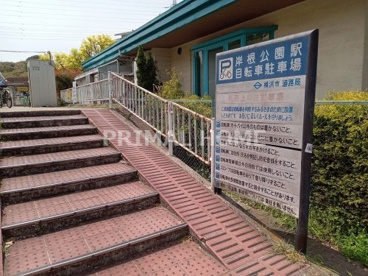 岸根公園駅自転車駐輪場の画像1