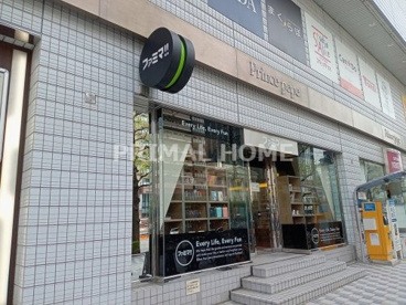 ファミリーマート ファミマ新横浜プリンスペペ店の画像1