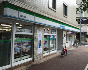 ファミリーマート 西池袋店の画像1