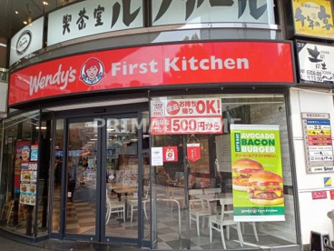 ウェンディーズ・ファーストキッチン 新横浜店の画像1