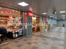 お菓子の太子堂 キュービックプラザ新横浜店