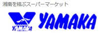 YAMAKA(ヤマカ) 江ノ島店