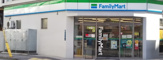 沖縄ファミリーマート 那覇松山中央店