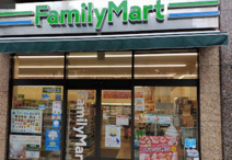 沖縄ファミリーマート ソルヴィータ松山店