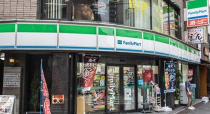ファミリーマート 北大塚二丁目店の画像1