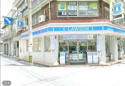 ローソン 那覇久茂地二丁目店の画像1