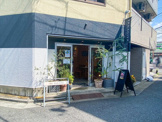 精肉柳屋