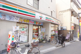 セブンイレブン 渋谷初台1丁目店
