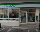 沖縄ファミリーマート 那覇真嘉比三丁目店