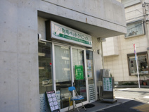 駒場ペットクリニック