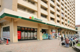 maruetsu(マルエツ) 井土ヶ谷店