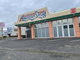 アメリカンドラッグ飯田桐林店の画像